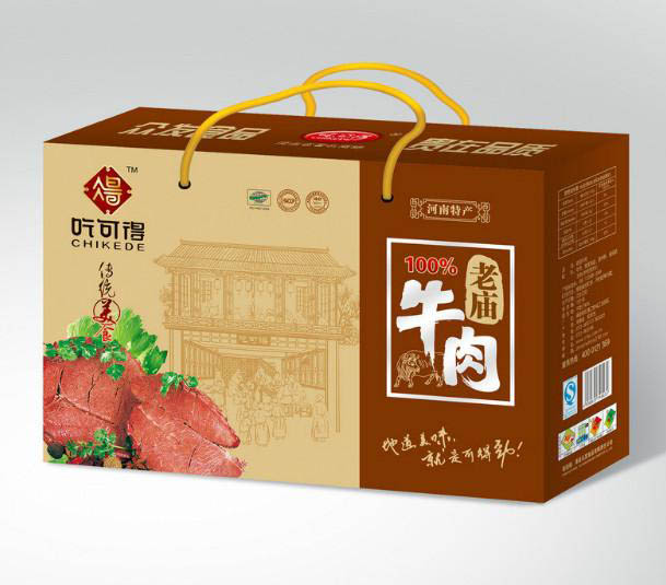  國際包裝印刷業的現狀及趨勢