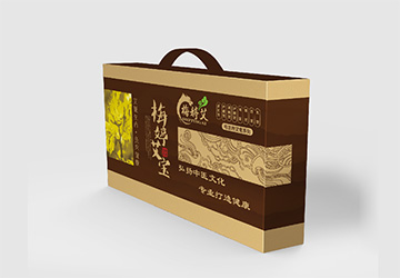 中醫艾灸保健器材包裝盒