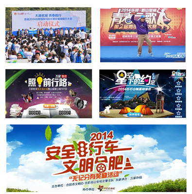 文化用品活動策劃 以創意點燃文化消費新活力