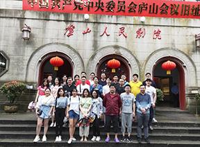 黨建學(xué)習(xí)活動(dòng)